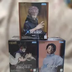 呪術廻戦 虎杖＆乙骨＆脹相フィギュアセット