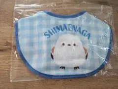 シマエナガ ベビー スタイ