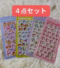 即日発送 BON BON DROP ちいかわ ボンボンドロップ 4枚セット