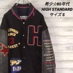 2025年最新】HIGH!STANDARD メンズ スタジャンの人気アイテム - メルカリ
