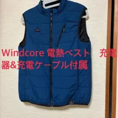 ワークマン　WindCore 電熱ベスト　サイズLL