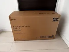 펫츠원캣 인테리어 타워 5단계 T27