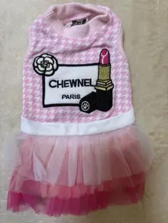 2025年最新】ルナブルー犬服の人気アイテム - メルカリ