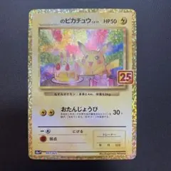 なお@購入前プロフ必読&1割超値下げ出禁様 リクエスト 2点 まとめ商品