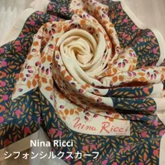 Nina Ricci ボタニカル柄☆シフォンシルクスカーフ
