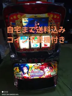 ダンベル何キロ持てる？ スロット実機 送料込 - メルカリ