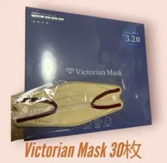 Victorian Mask 30枚入り　個包装　新品未使用品のサムネイル