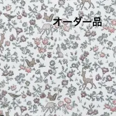 とまと様　専用