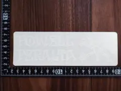 ◆新品US正規パウエル【Powell Peralta 】本物Ratステッカー◆のサムネイル