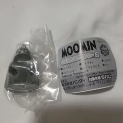e*i様 MOOMIN めじるしアクセサリー モラン