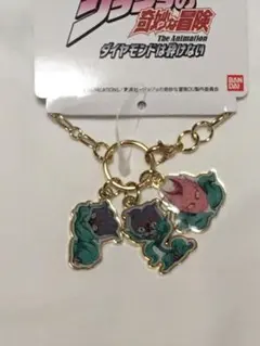ジョジョの奇妙な冒険 アベイル 3連バッグチャーム 猫草 ストレイキャット