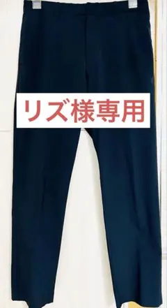 【リズ様専用】UNIQLO Theory 感動イージーパンツᎷ・ジャケットᏞ