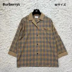 新品タグ付 バーバリーズ 上下パジャマ ルームウェア ピンク系 L