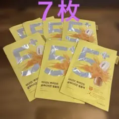 numbuzin No.5 ビタミンスポットライトシートマスク 7枚入り