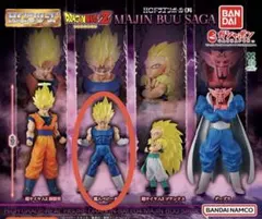HGシリーズ ドラゴンボールZ 魔人ブウ編 魔人ベジータ フィギュア