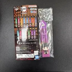 鬼滅の刃 一番くじ 姉の仇 ぽこっとちゃーむ 栗花落カナヲ