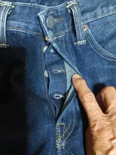 CONE DENIM ホワイトオーク デニムパンツ ストレート