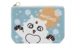 ちいかわ エニマイくじ　あのこ　ポーチ　D賞　匿名配送