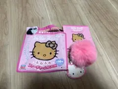 Hello Kitty ふわふわファーチャームBOOKシークレット