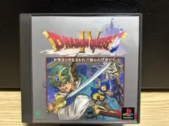 ドラゴンクエスト4
