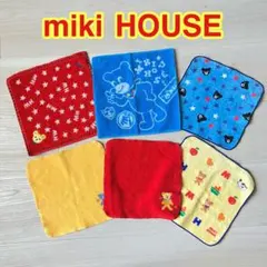 mikihouseミキハウス　タオルハンカチ６点セット　まとめ売り　キッズのサムネイル