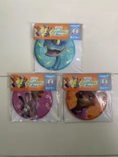 Happyくじ ズートピア2 缶ミラー I賞