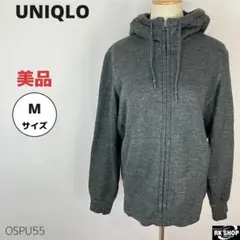 美品 UNIQLO ユニクロ ボアスウェット フルジップパーカー M グレー
