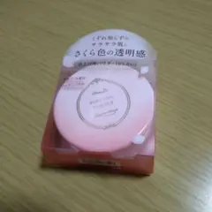 ParaDo PURE VEIL POWDER さくら色 ルースパウダーのサムネイル