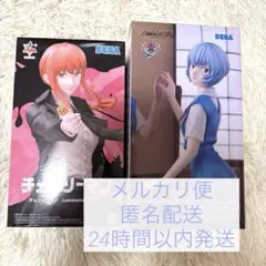 Luminasta マキマ エヴァンゲリオン FIGURIZMα アヤナミレイ