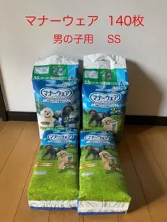 Item thumbnail for item cea52777-3208-449a-b9f2-f7a4e652cc1e