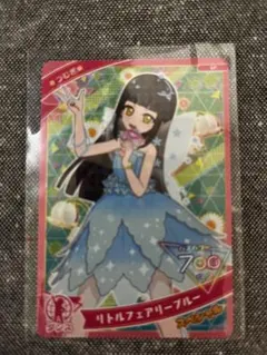 アイプリのつむぎ（リトルフェアリーブルー）のカード