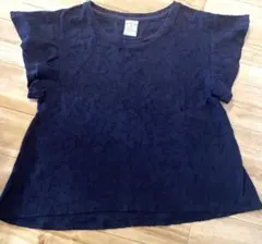 Item thumbnail for item e26338cd-6ed5-4c49-95d8-0b718dcb3cdf