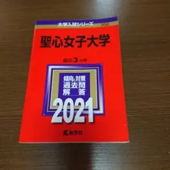 Item thumbnail for item 8613f7b7-42ef-4b0e-b846-63a0e2dff03a