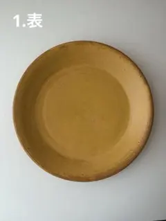 2025年最新】小澤基晴の人気アイテム - メルカリ