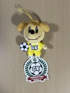 2026年最新】片寄涼太 ジェネ犬の人気アイテム - メルカリ