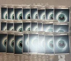 ポケモンカード　基本悪エネルギー　基本あくエネルギー24枚　他色組合せOK