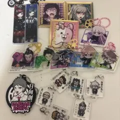 ダイソー　セリア　ダンガンロンパ1・2　アクリルキーホルダー　24種　コンプ ダイソー セリア ダンガンロンパ1・2 アクリルキーホルダー 24種