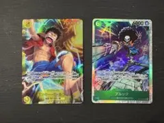 ワンピースカード 神の島の冒険 モンキー・D・ルフィ SEC ブルックSRセット