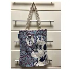 Item thumbnail for item e0b66a85-d642-46e2-b7c9-758b576e5aaa