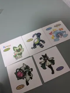 Item thumbnail for item 153d9c58-81d1-473b-b403-ef5543960d62