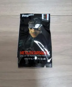 潛龍諜報戰4　利根　贈品