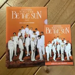 SEVENTEEN BE THE SUN ライブビューイング入場特典