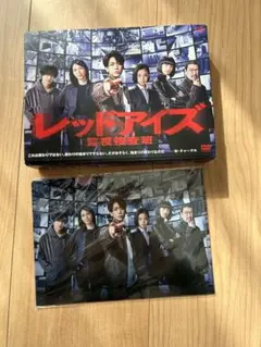 バイプレイヤーズ～名脇役の森の100日間～ Blu-ray BOX〈5枚組