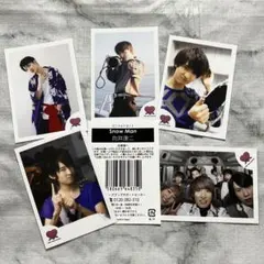 SnowMan 向井康二　ミニフォトセット
