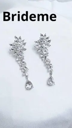 Item thumbnail for item f7b07532-0c71-4928-ba18-0647d02c531e