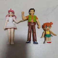 ポケモン フィギュア 3体セット ジョーイ タケシ カスミ　1993年1999年 ポケモン フィギュア 3体セット ジョーイ タケシ カスミ 1993年1999年
