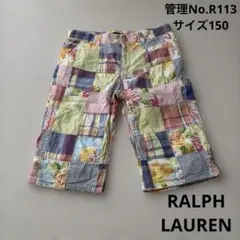 ☆*☆様 子供服　ラルフローレン　ハーフパンツ　サイズ150