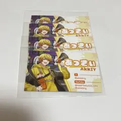 アンプタッくじ あっきぃ　Ａ賞 あっきぃ AMPTAK×COLORS アンプタッくじ D賞推し名刺 - メルカリ