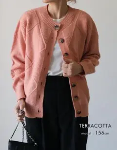 aquagarage アーガイル柄ニットカーディガン