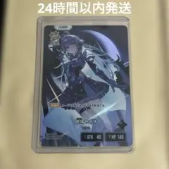 クロスタ サイネ LRP - メルカリ